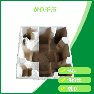 辽宁黄色干压
